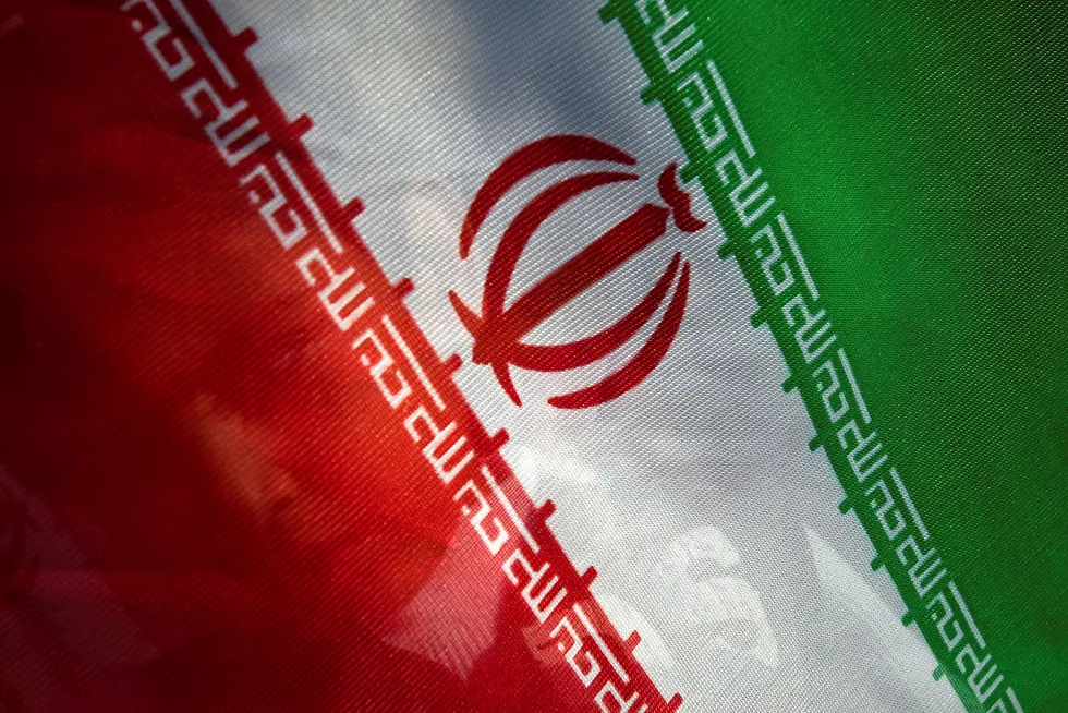 New gas field: unearthed in Iran, NIOC says