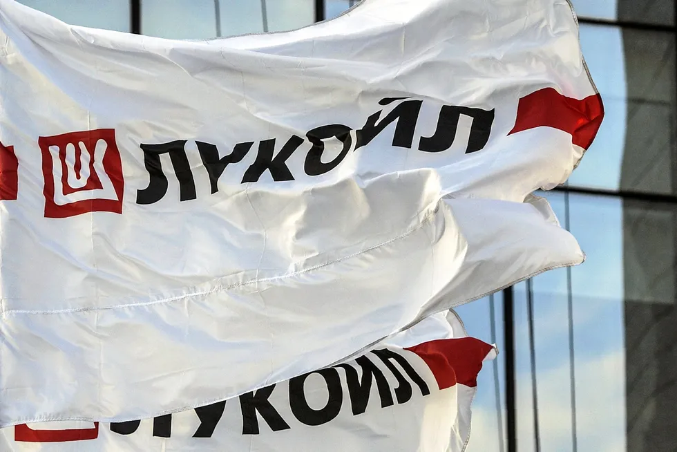 Flying high: Banners outside Lukoil’s headquarters in Moscow