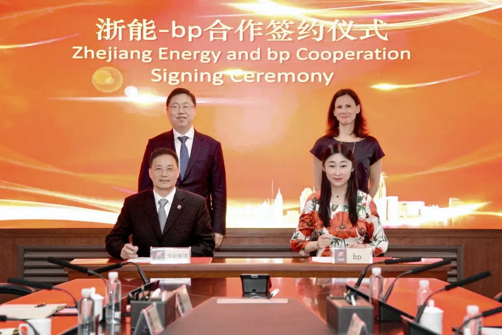 It's official: BP sets up China LNG joint venture with Zhejiang Energy.