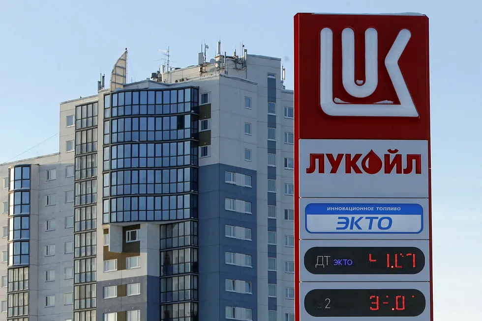 Downstream loss: Lukoil fuel station in the city of Kogalym in West Siberia, Russia