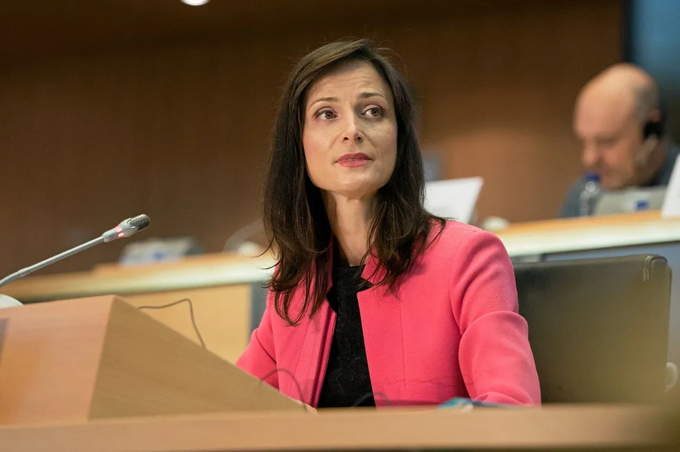 Mariya Gabriel, EU commissioner for innovation, research, culture, education and youth.