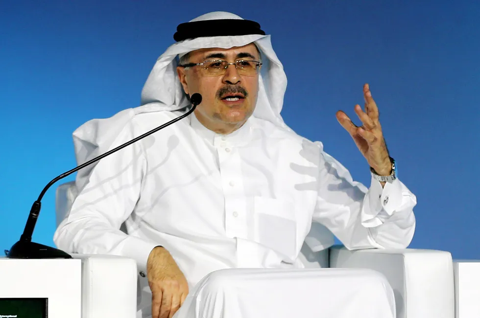 Key award: Saudi Aramco chief executive Amin Nasser