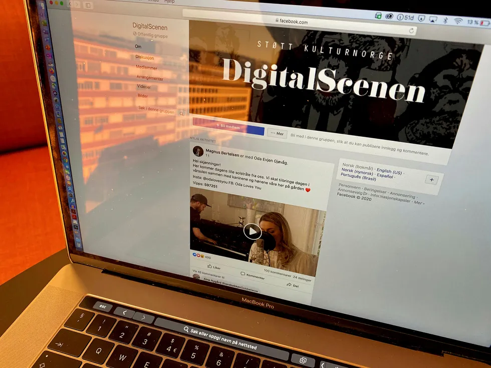 Digitale «scener» som Brakkesyke 2020, Digitalscenen og Dugnad åpner for artister som står uten inntekt. Det er bare å koble til et sett høyttalere, svinge seg på kjøkkengulvet og vippse penger, skriver Anne Worsøe.