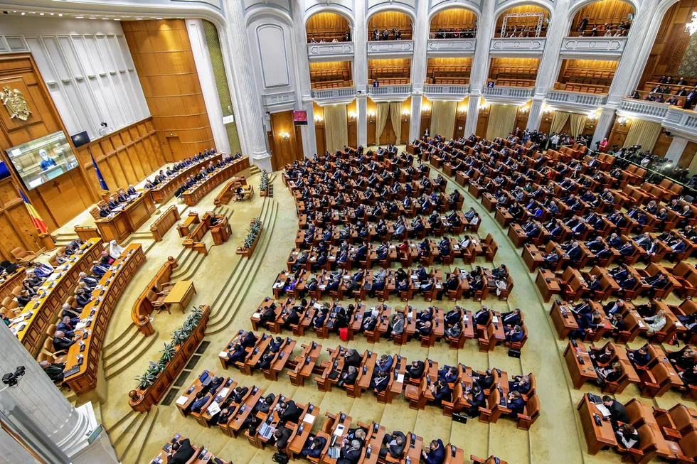 Romanian Parliament: in the capital Bucharest