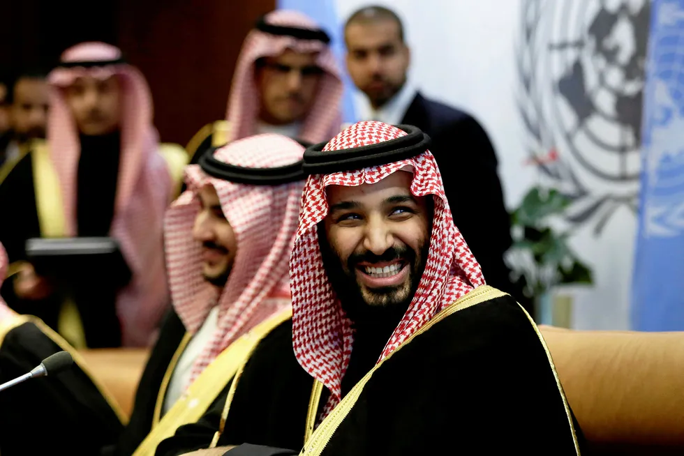 Looking ahead: Saudi Arabia Crown Prince Mohammed bin Salman