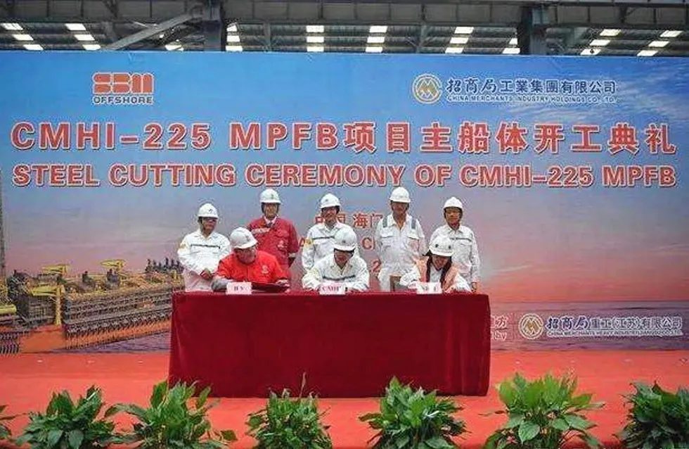Steel cutting: a ceremony marking the start of construction of an SBM Offshore newbuild hull at CMHI yard in Haimen, China