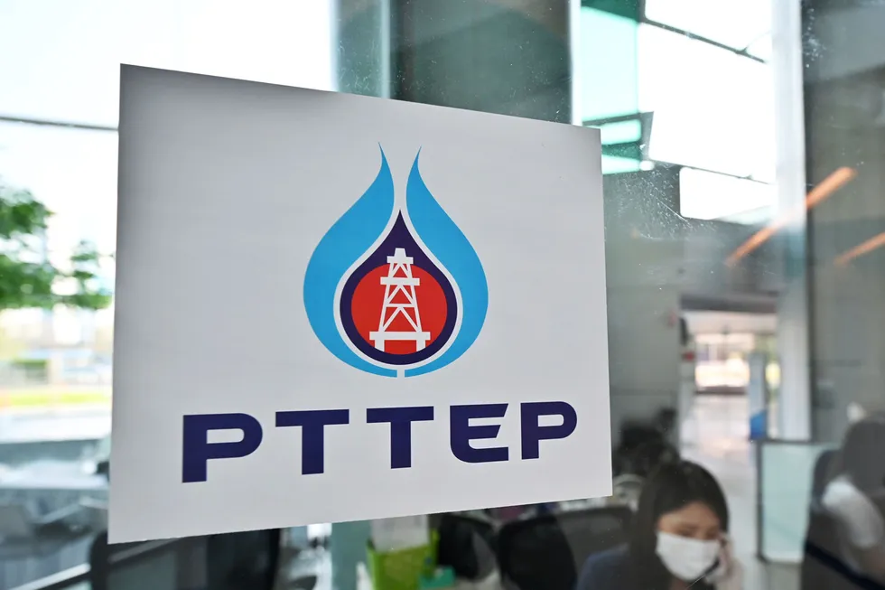 Headquarters: the PTTEP logo is displayed at the Energy Complex in Bangkok