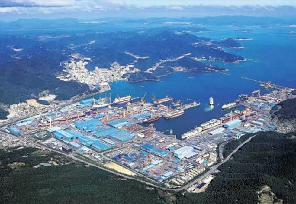 Daewoo Shipbuilding & Marine Engineering's shipyard at Geoje Island