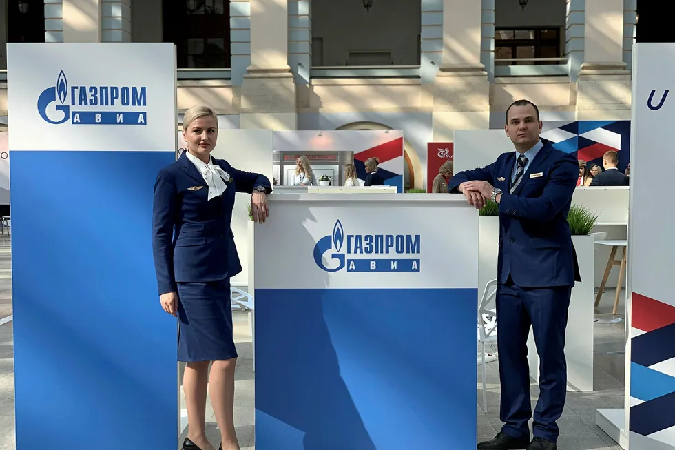Ready for take-off: Gazprom Avia