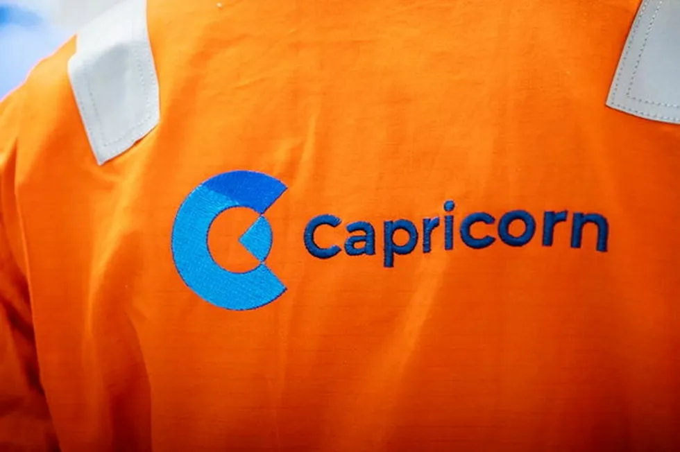 Capricorn Energy is set to receive a contingent payment from Woodside Energy after Sangomar oilfield in Senegal comes on stream.