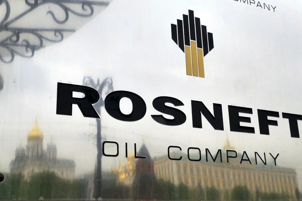 Payment: court orders Sistema to pay Rosneft