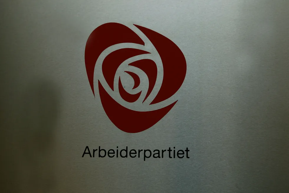 Oslo 20040708:Bilde av Arbeiderpartiets logo.Foto: Terje Bendiksby / SCANPIX . Foto: Bendiksby, Terje