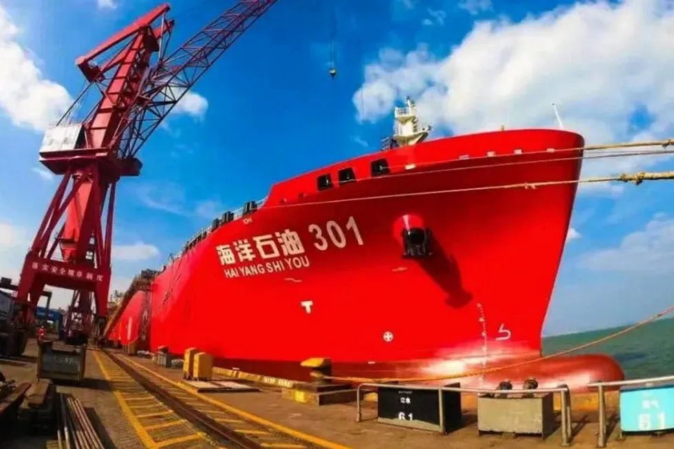 Flagship vessel: China's first LNG bunker vessel Hai Yang Shi You 301.
