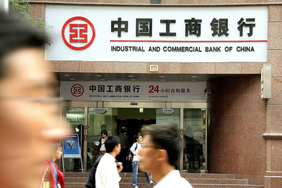 Statlige Industrial & Commercial Bank of China er nok en gang rangert som verdens største.
