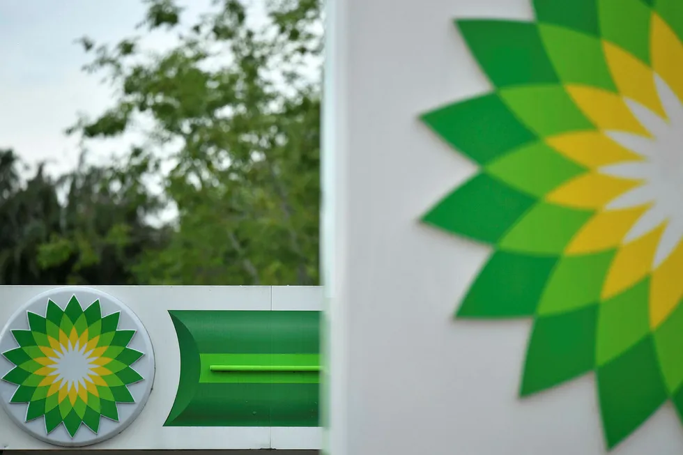 Gas in focus: for BP and industry