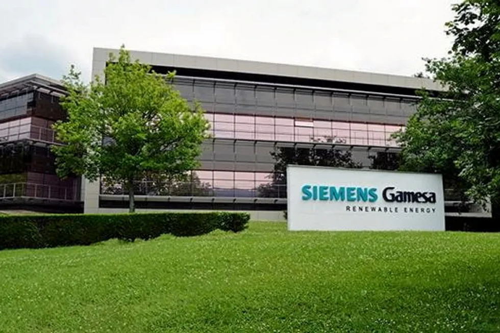 Siemens Gamesa headquarters in Zamudio, Spain.