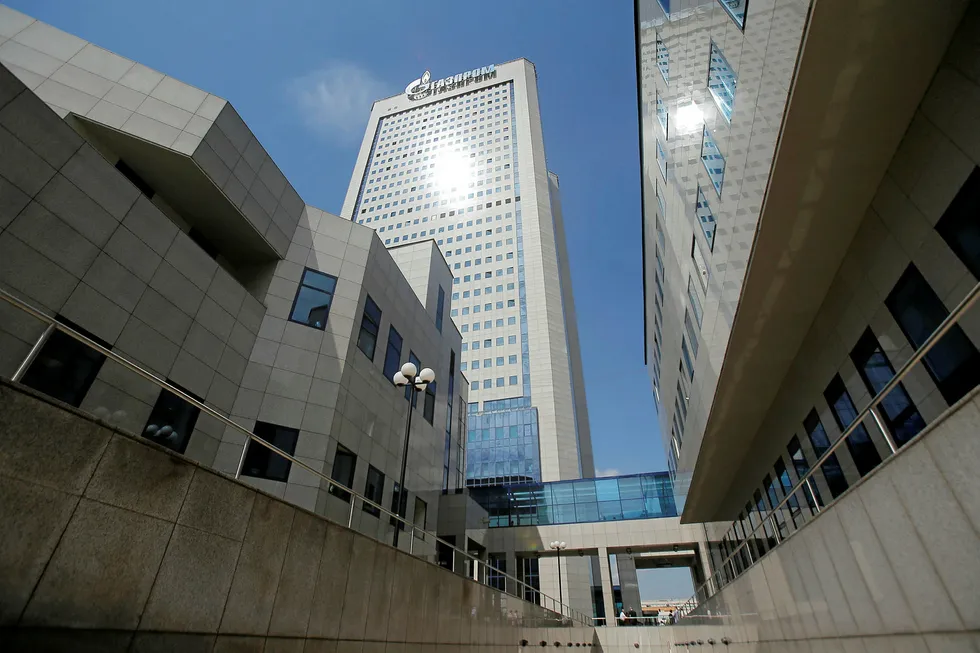 Requirements: the headquarters of Gazprom in Moscow