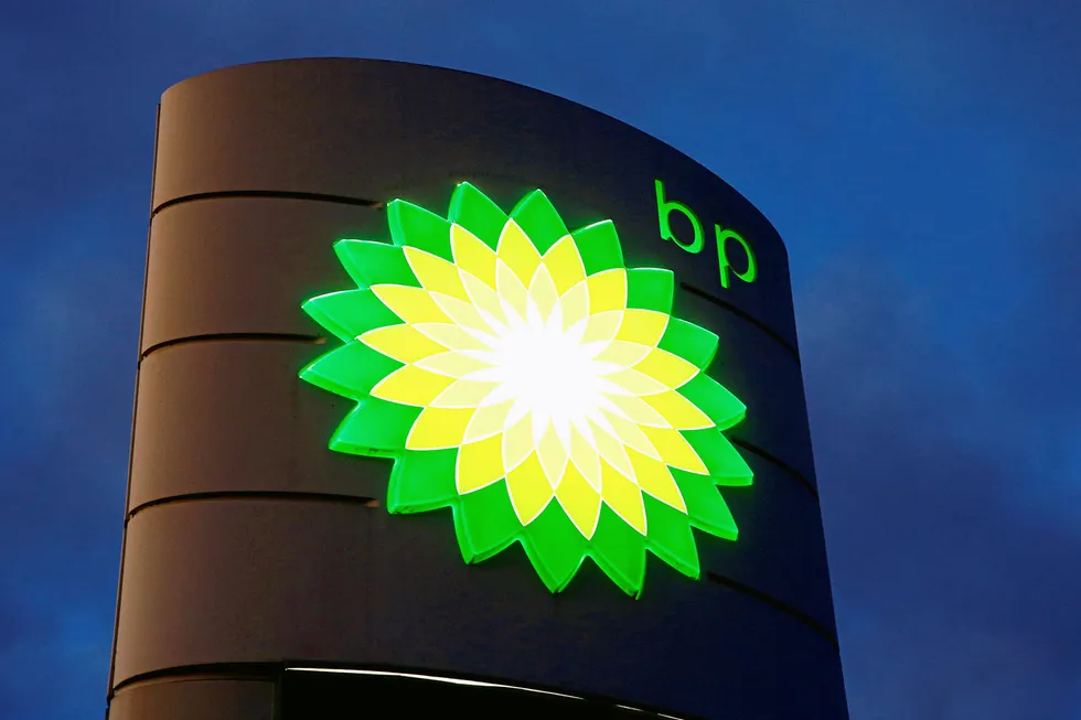 BP will acquire a nearly 29% stake in UK biomethane provider Gasrec.