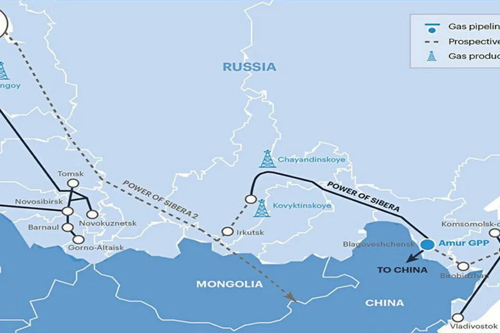 Turn off: Gazprom has shut down the Power of Siberia pipeline for maintenance.