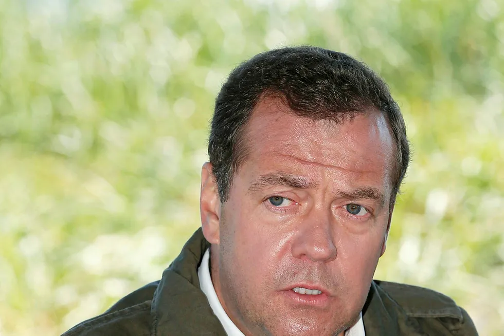 Resources: Russian Prime Minister Dmitry Medvedev