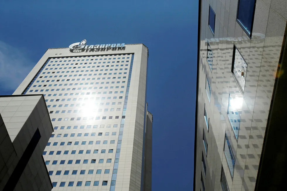 Centre point: Gazprom's headquarters in Moscow