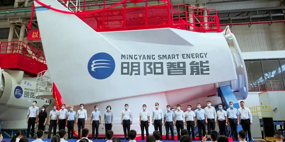 MingYang is one of the Chinese turbine makers with big ambitions.