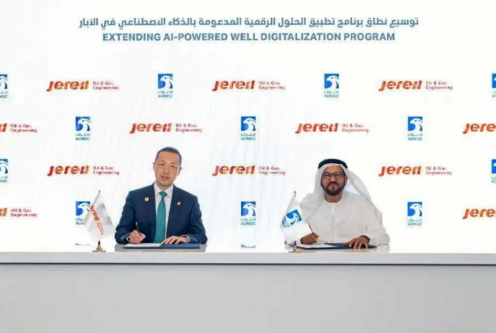 Contract signing for Adnoc's onshore fields digitalisation.