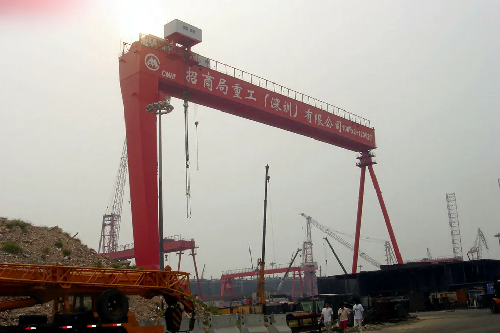 Rig deals: China Merchants Heavy Industries' yard at Shenzhen Photo: XU YIHE
