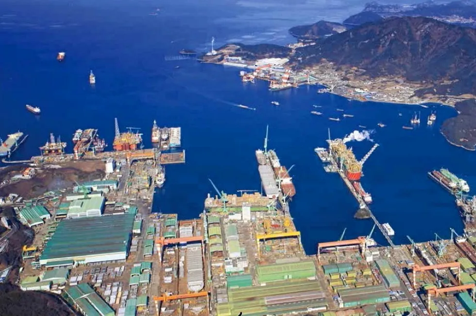 Samsung Heavy Industries shipyard in South Korea