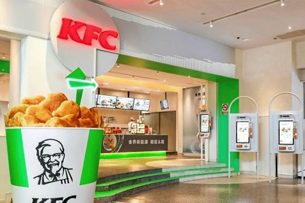 KFC plant-based chicken nuggets are now being sold in China.