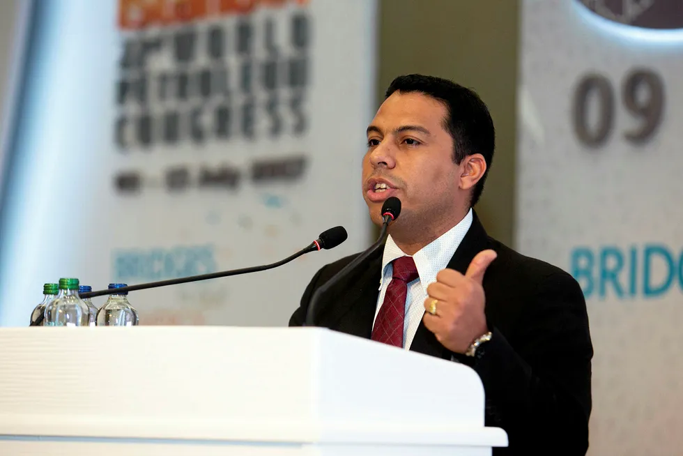 PDVSA: Executive director of planning Hector Andrade speaks at WPC