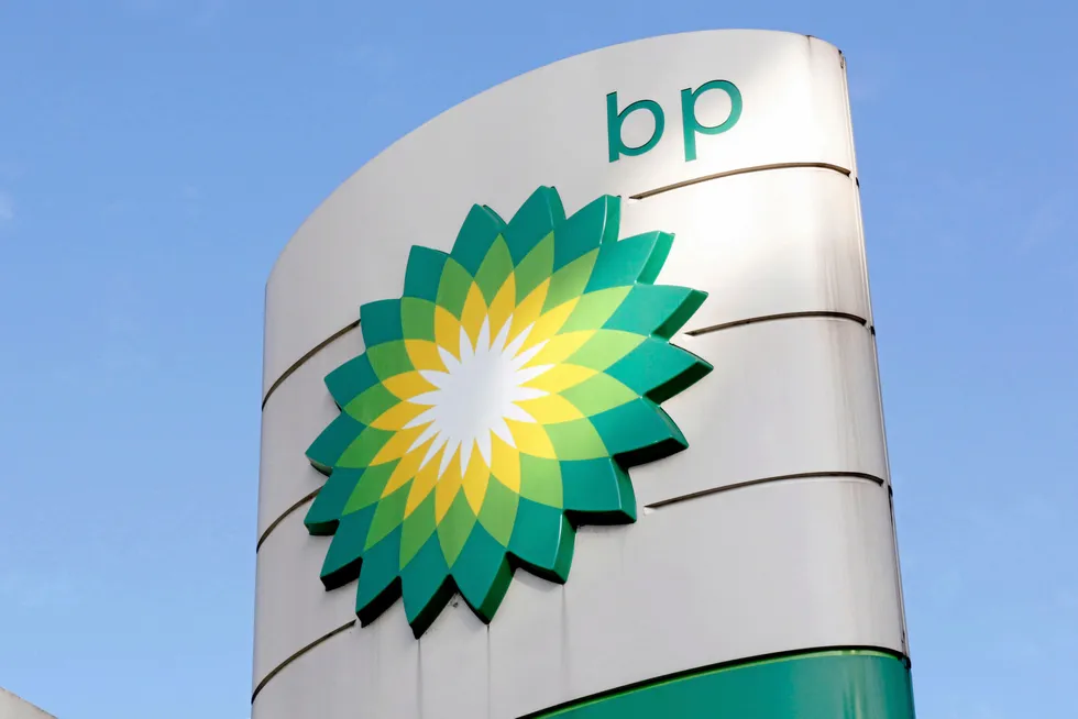 BP: sells off headquarters in an effort to reduce debt