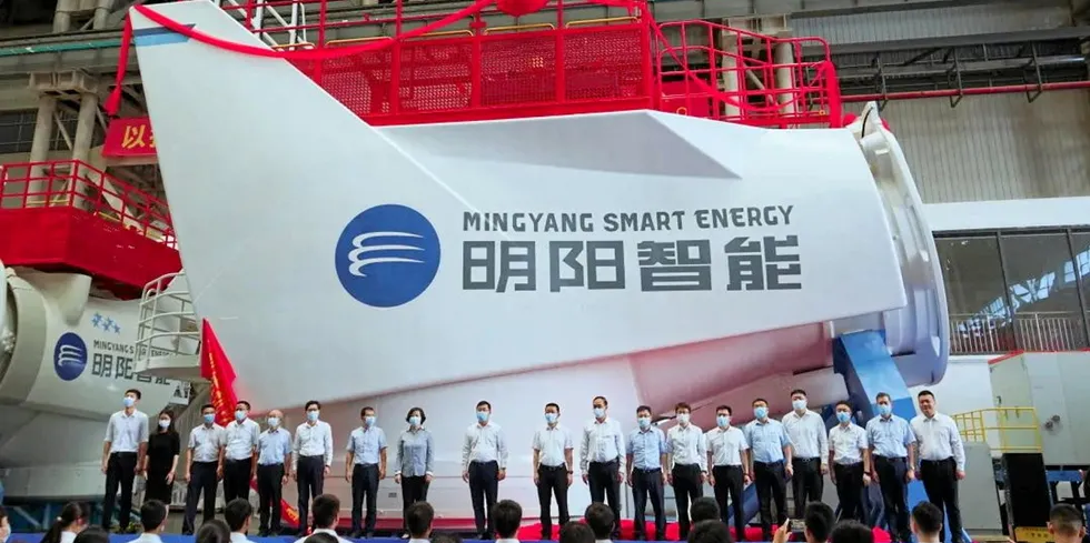 MingYang has already unveiled its 12MW turbine.