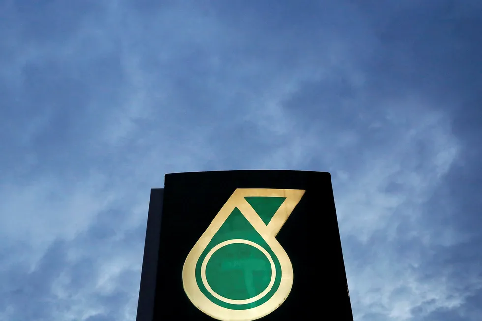 Stakeholder: a Petronas logo in Kuala Lumpur, Malaysia