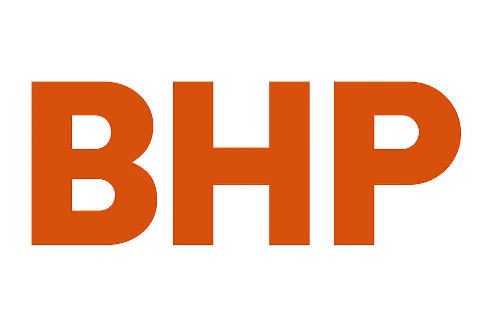 BHP's new corporate logo . .