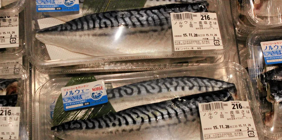 Norsk makrell i en japansk dagligvarebutikk i byen Sendai.
