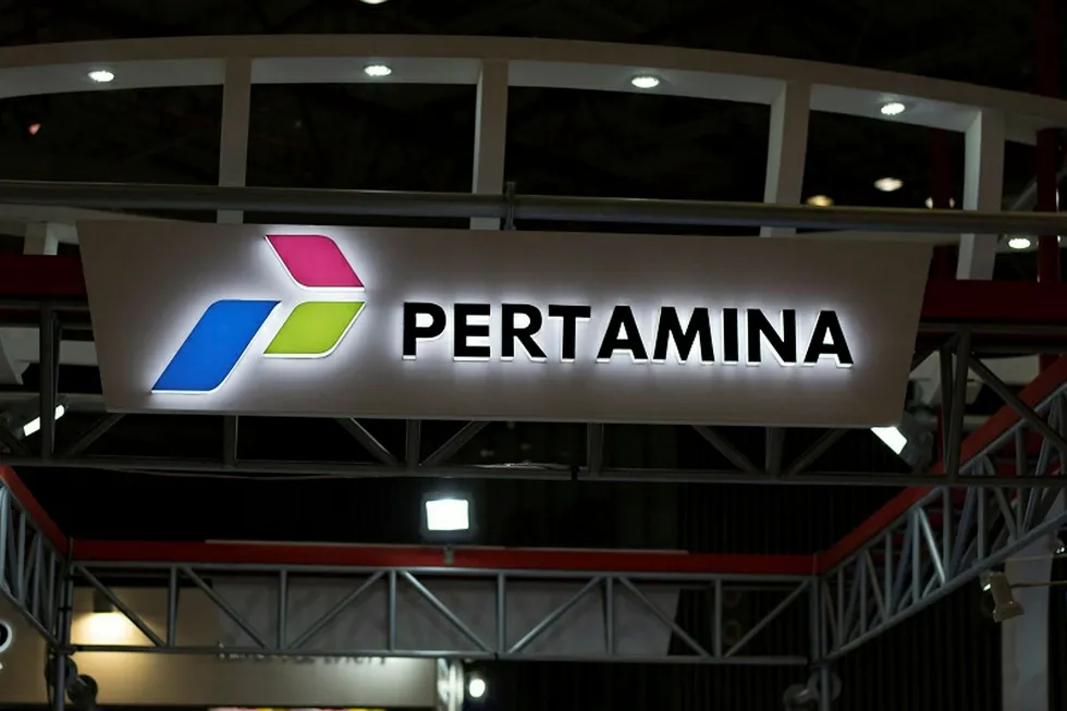 Pertamina: the Indonesian state-run company has handed a contract to Malaysia's Uzma