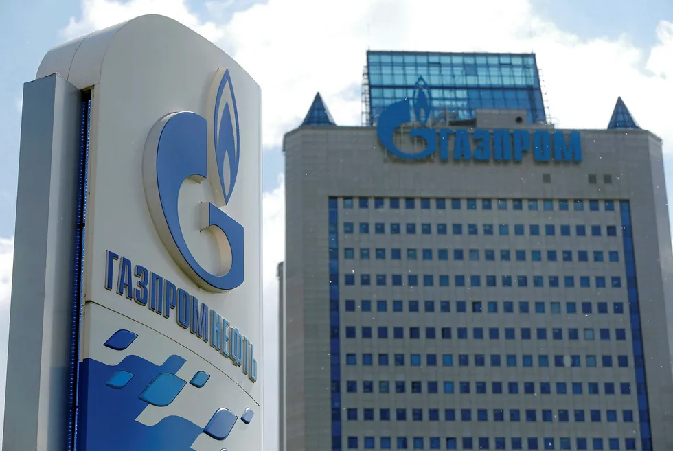 Assets freeze: for Gazprom in England and Wales