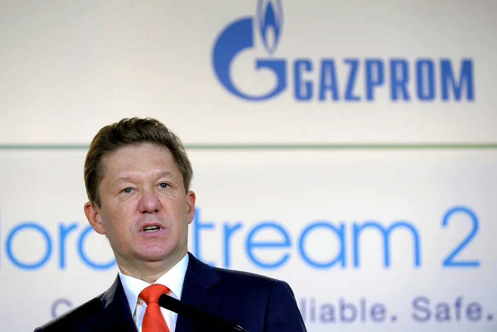 Commitments: Gazprom executive chairman Alexei Miller