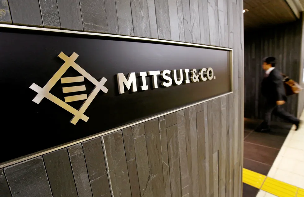 Mitsui: the Japanese giant will team up with CF Industries to explore blue ammonia developments in the US