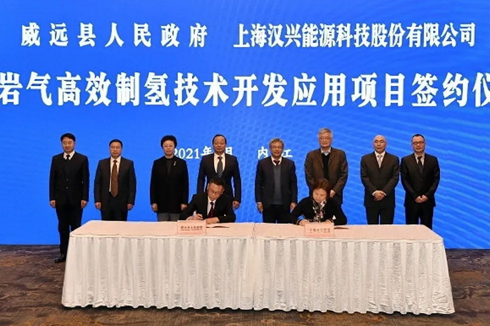 Grey hydrogen plans: Agreement signed to produce hydrogen from shale gas in Sichuan, China