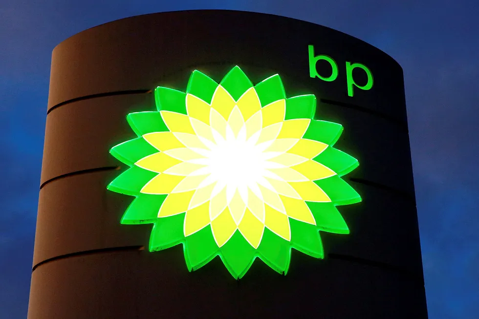 BP: the UK supermajor is preparing to target a potential 15 Tcf gas prospect off Western Australia