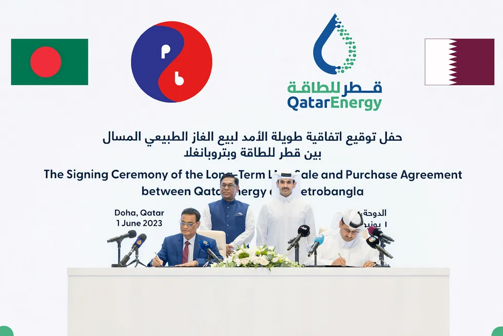LNG contract: QatarEnergy and Bangladesh officials signing a key long-term LNG deal.