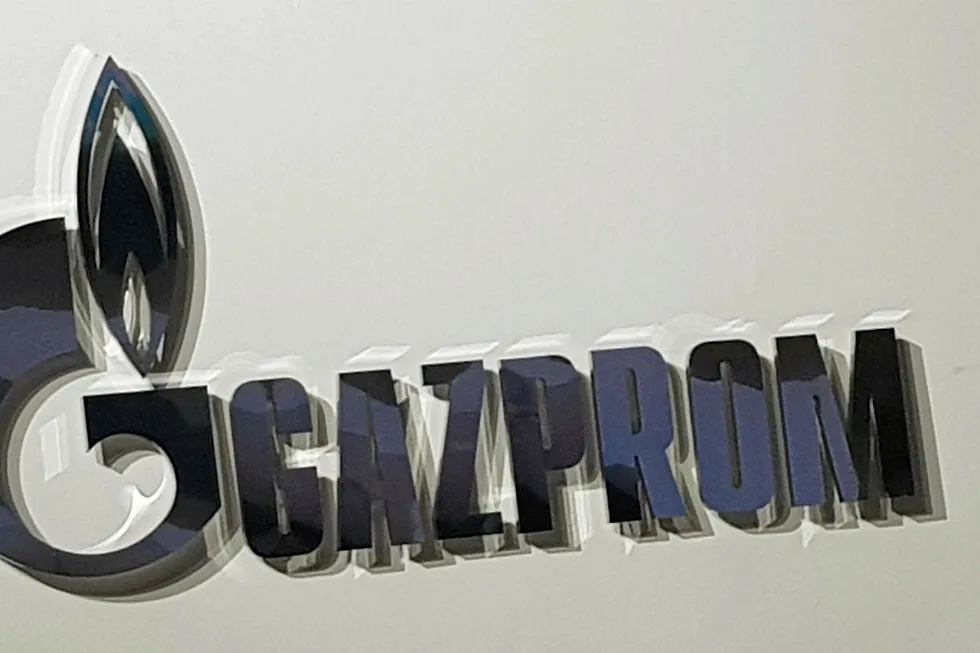 Rejected: Gazprom demands