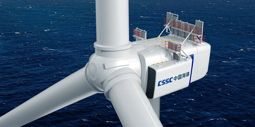 CGI of CSSC Haizhuong's 16MW offshore wind turbine design