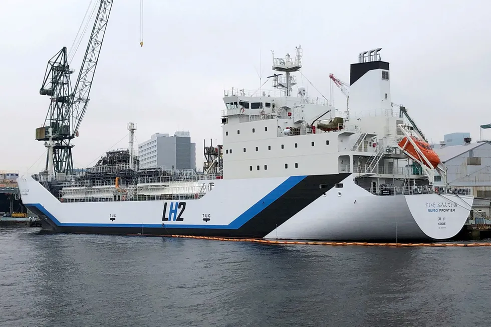 Pioneering move: Australia could ship the first liquefied hydrogen cargo on board the Susio Frontier carrier later this year
