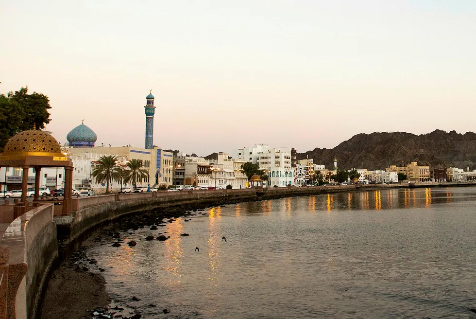 Muscat: Oman's capital city