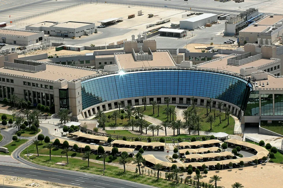 Incremental development programmes: Saudi Aramco offices in Dhahran, Saudi Arabia