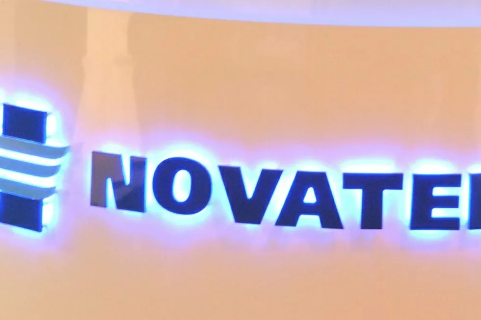 Novatek: a fire at the Russian company's field has reportedly claimed two lives