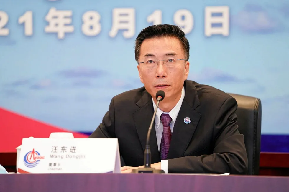 On offer: CNOOC, chaired by Wang Dongjin, offers 19 offshore blocks in latest licensing round